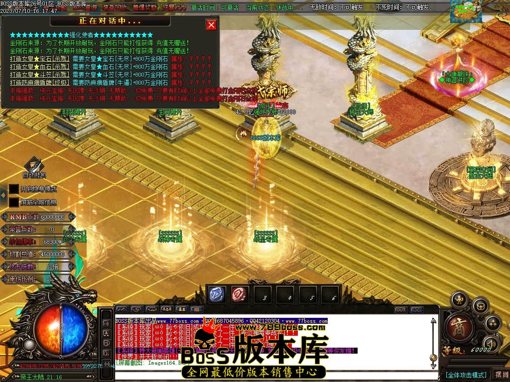 Images166压缩后.JPG