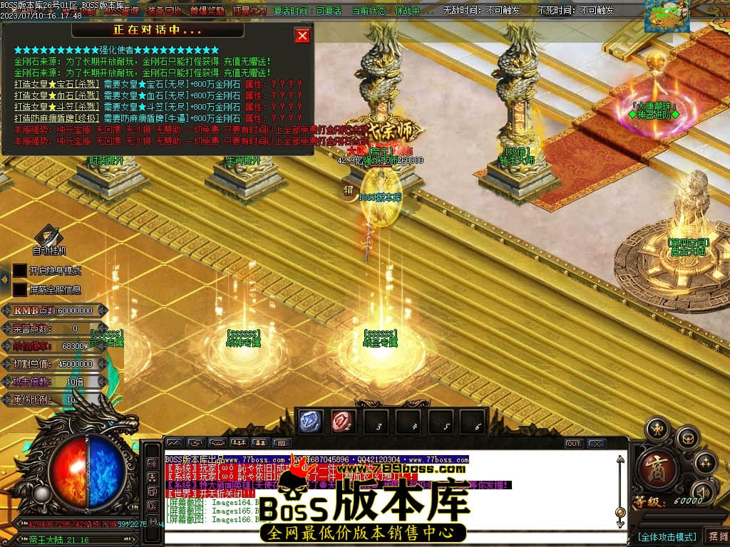 Images167压缩后.JPG