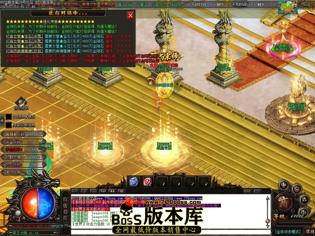 Images168压缩后.JPG