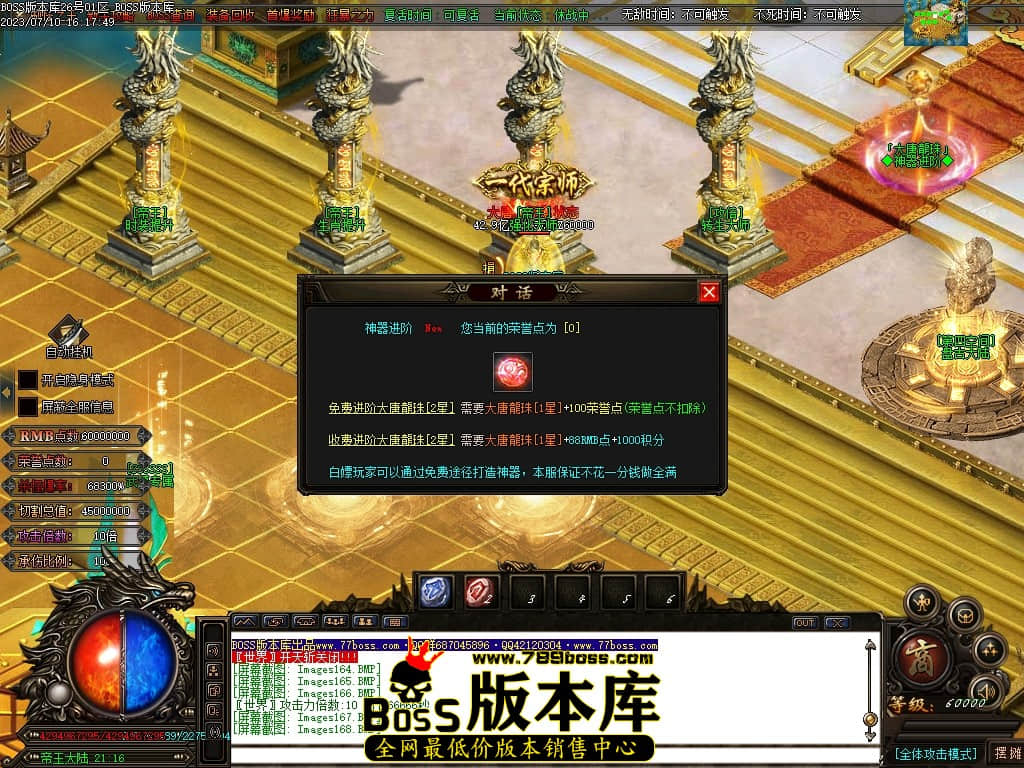 Images170压缩后.JPG