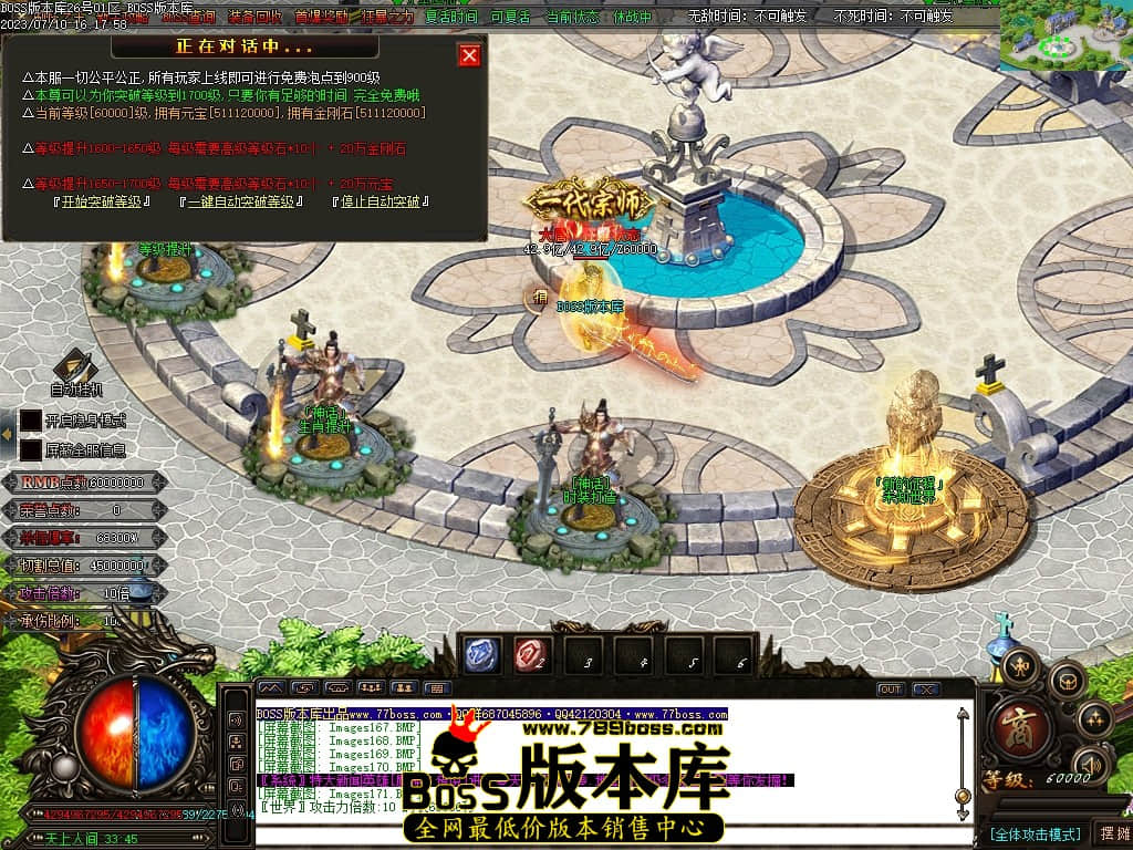 Images173压缩后.JPG