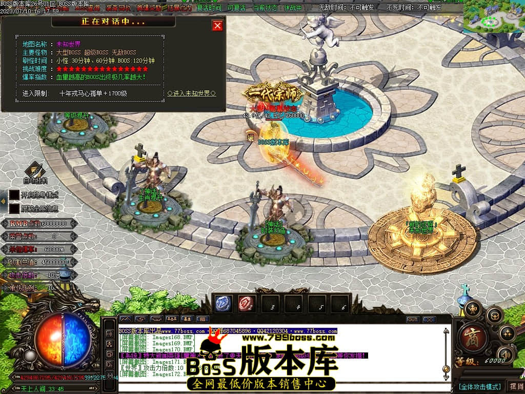 Images174压缩后.JPG