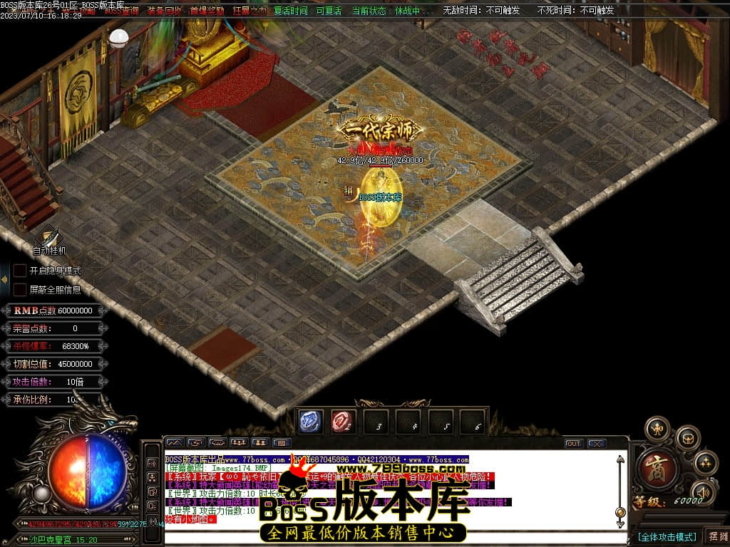 Images175压缩后.JPG
