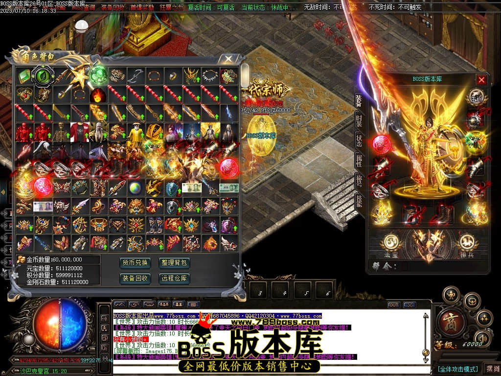 Images176压缩后.JPG