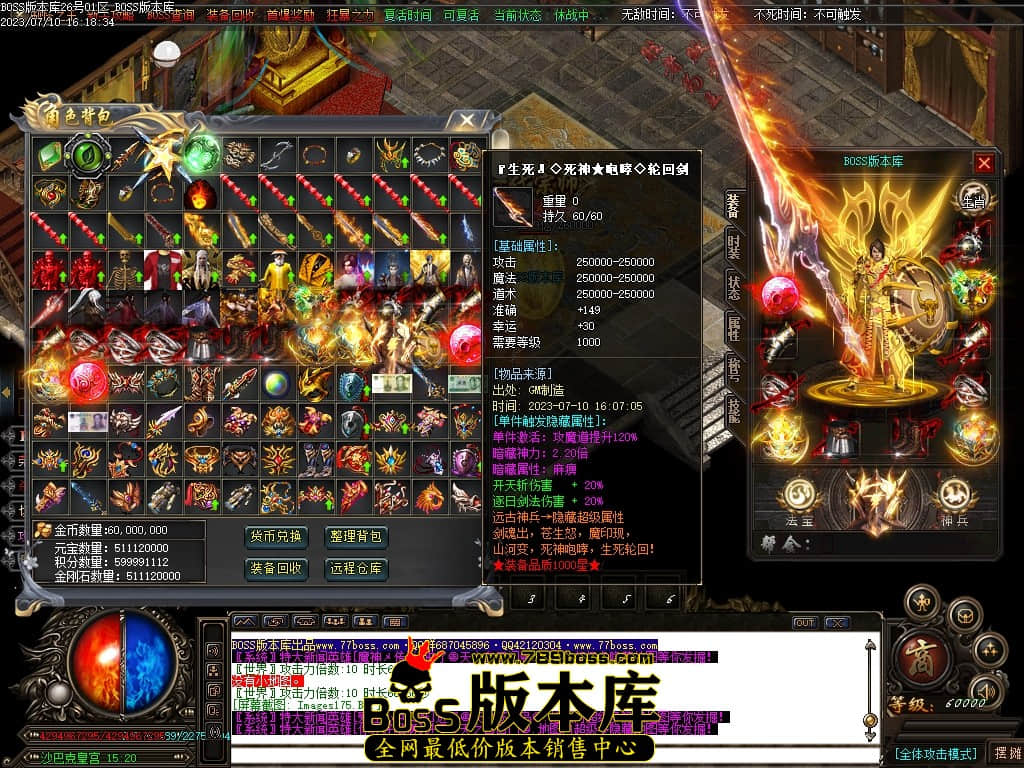 Images177压缩后.JPG