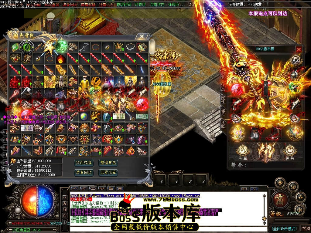 Images179压缩后.JPG
