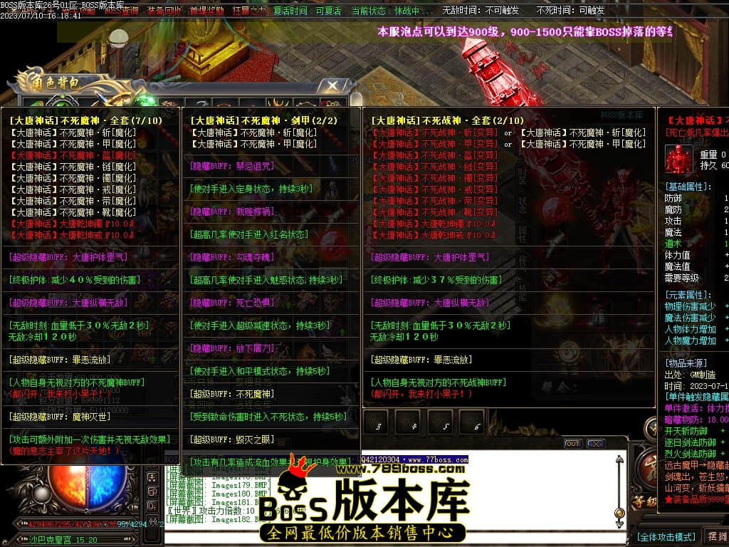 Images184压缩后.JPG