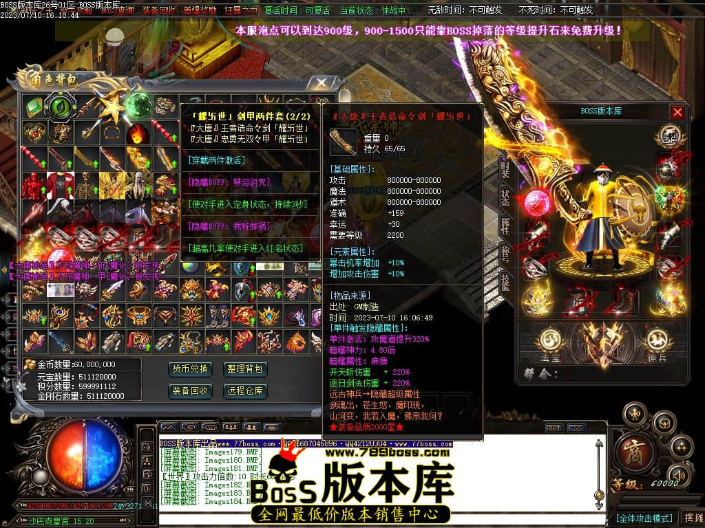 Images186压缩后.JPG