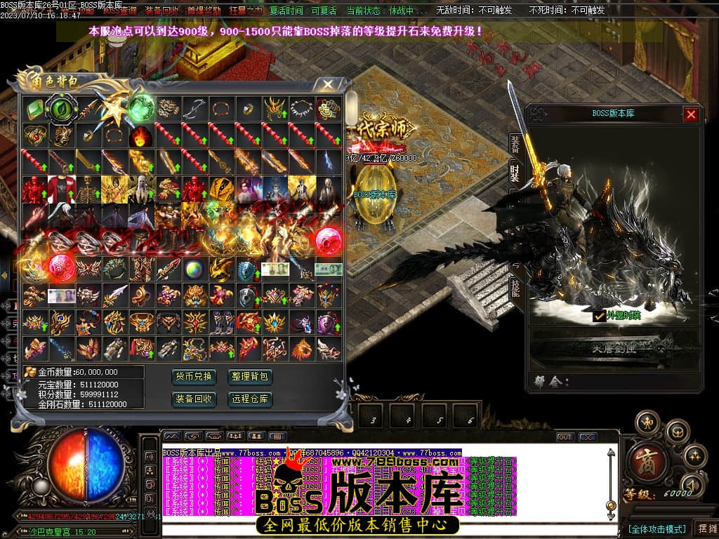 Images188压缩后.JPG