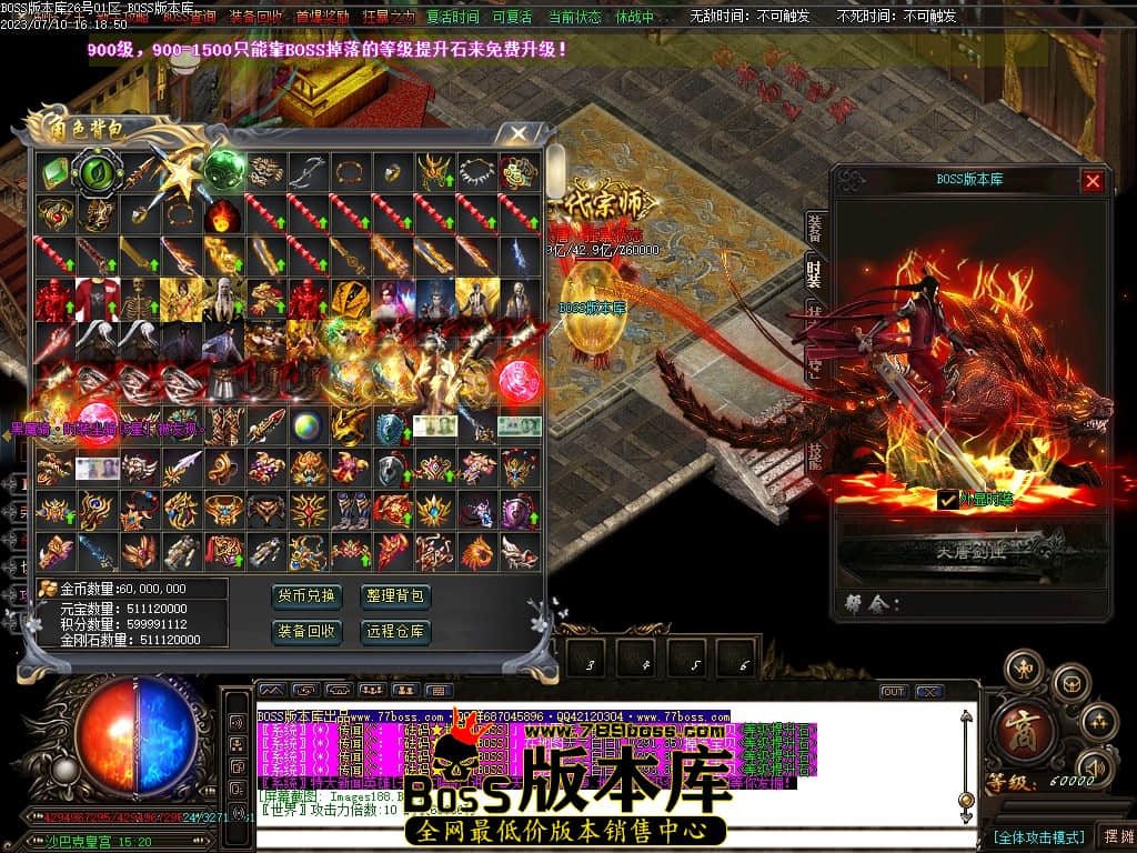 Images190压缩后.JPG