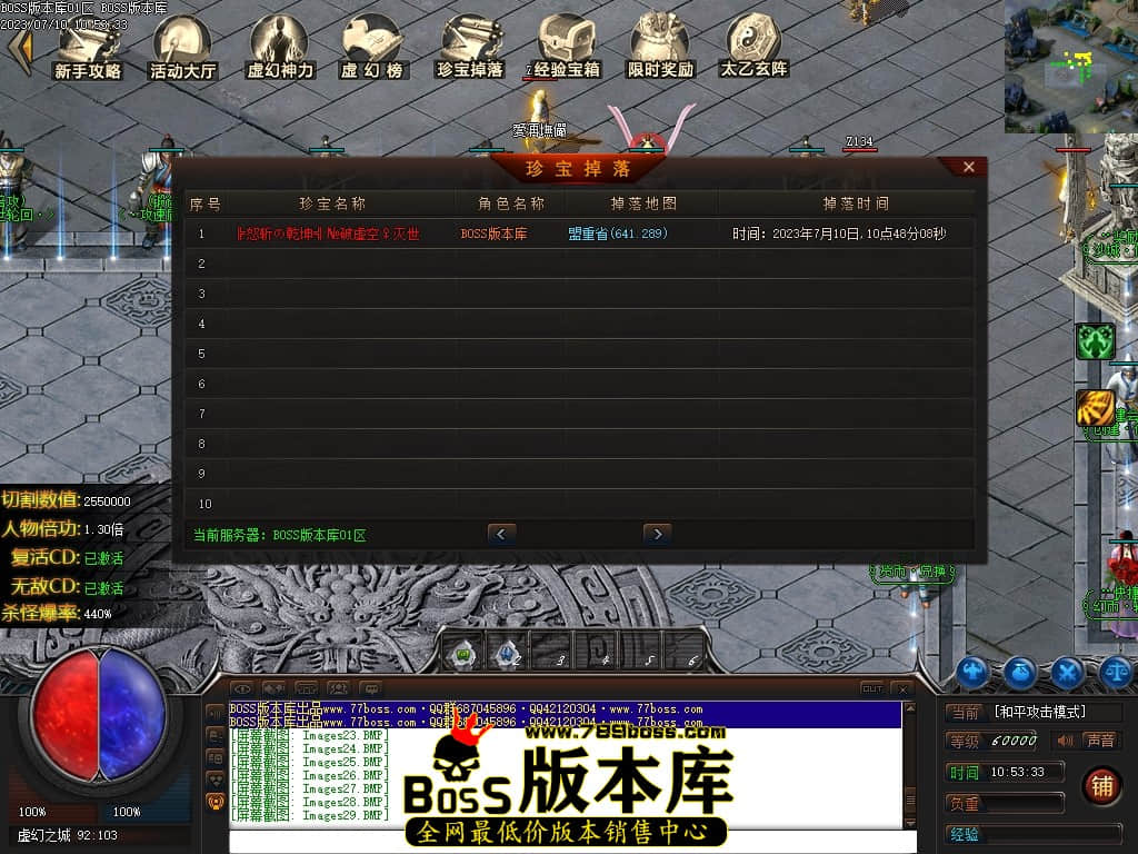 Images30压缩后.JPG