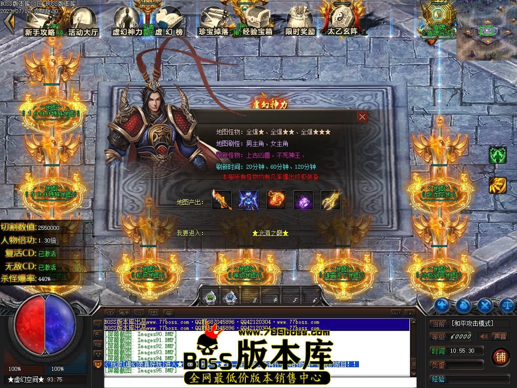 Images96压缩后.JPG