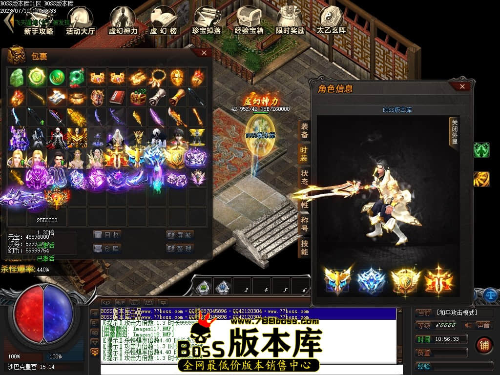 Images119压缩后.JPG