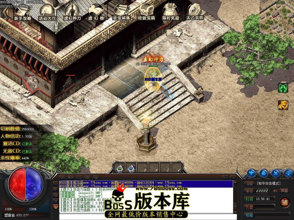 Images123压缩后.JPG