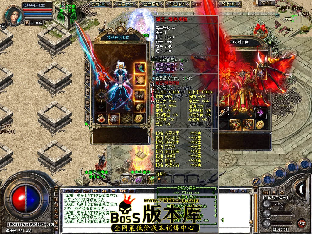 Snapshot_0003.JPG
