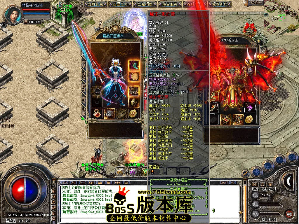 Snapshot_0008.JPG