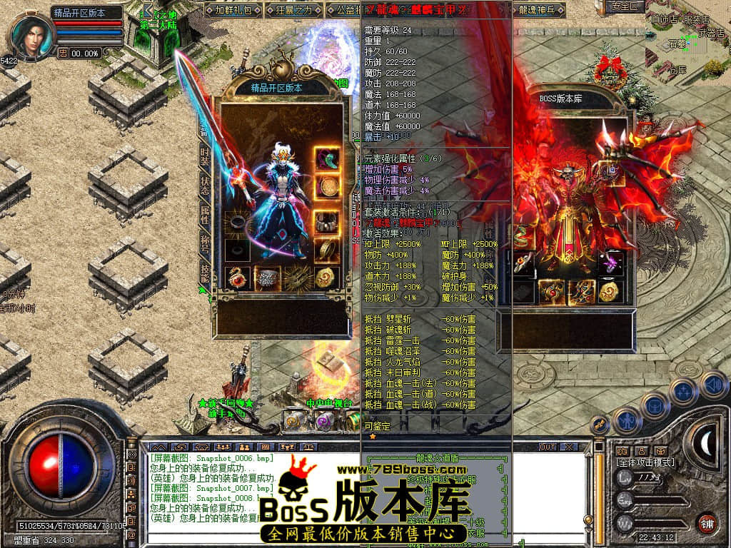 Snapshot_0009.JPG