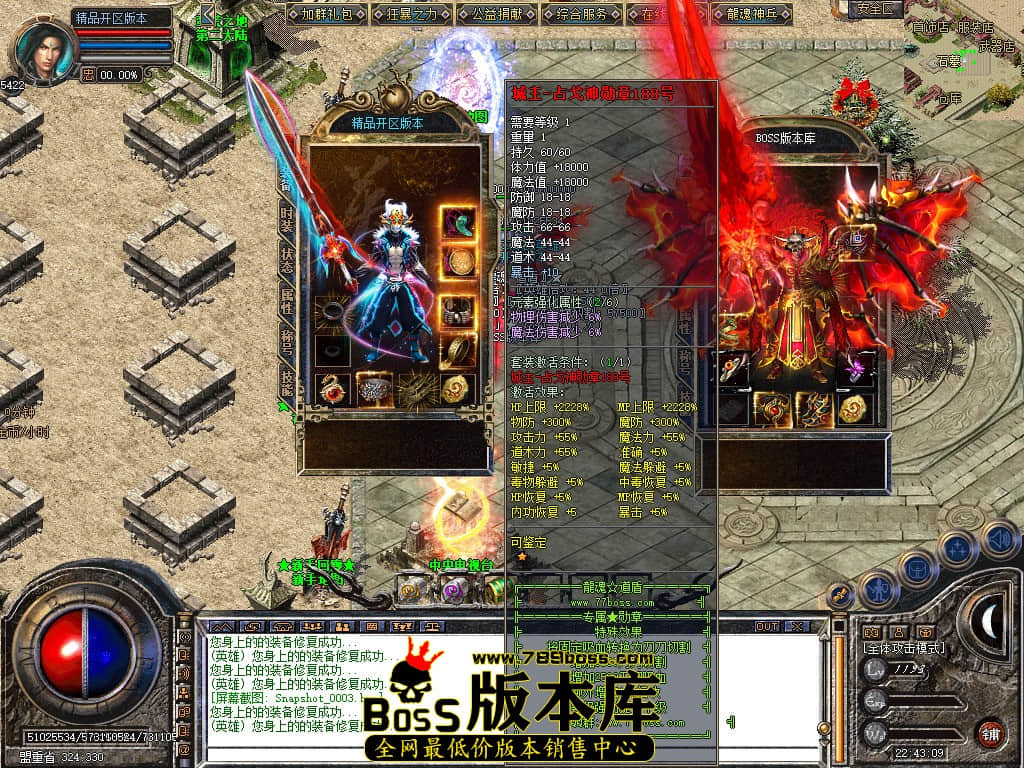 Snapshot_0004.JPG