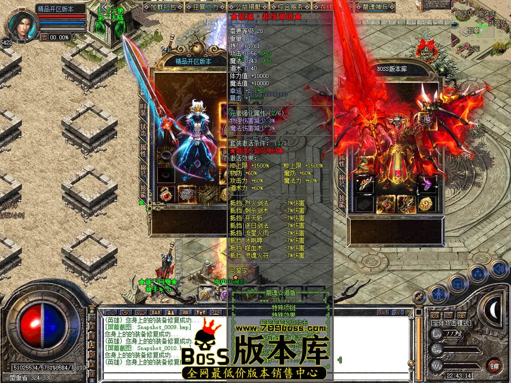 Snapshot_0011.JPG