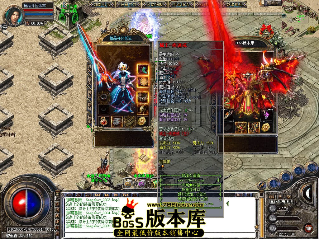 Snapshot_0006.JPG