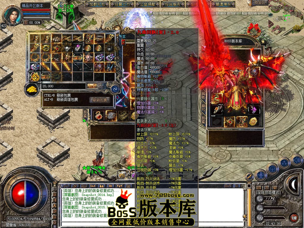 Snapshot_0016.JPG