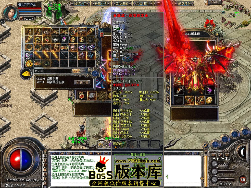 Snapshot_0013.JPG