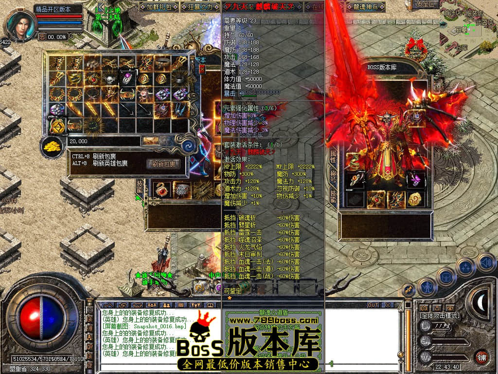Snapshot_0017.JPG