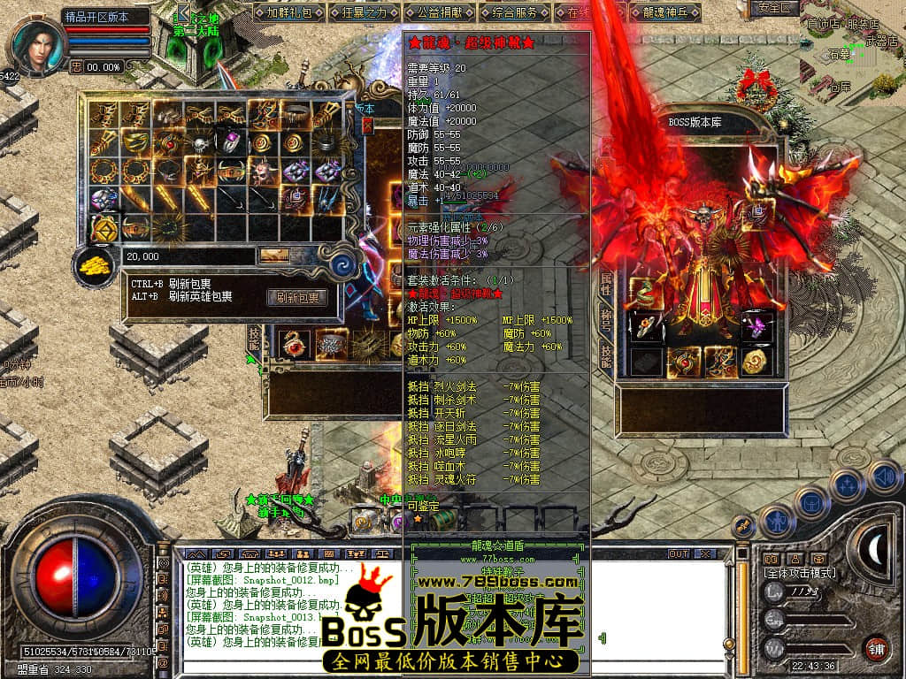 Snapshot_0014.JPG