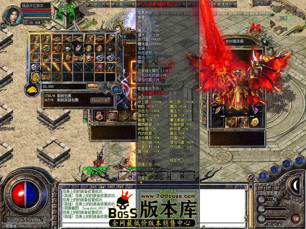 Snapshot_0018.JPG