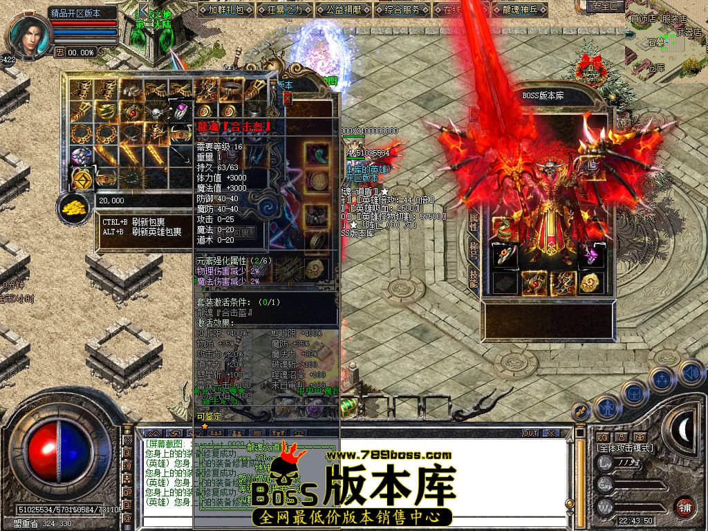 Snapshot_0021.JPG