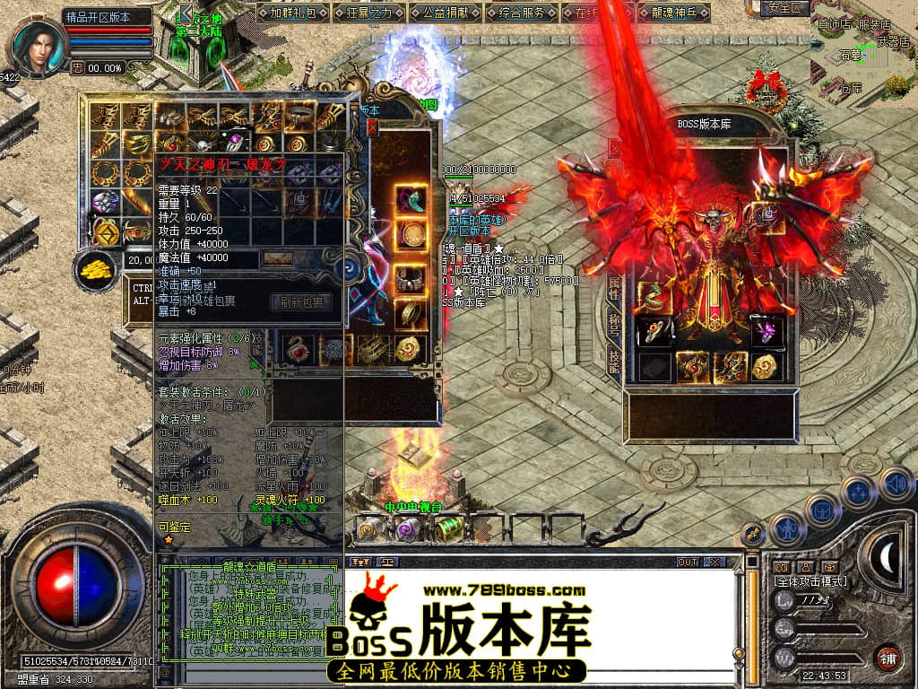 Snapshot_0023.JPG