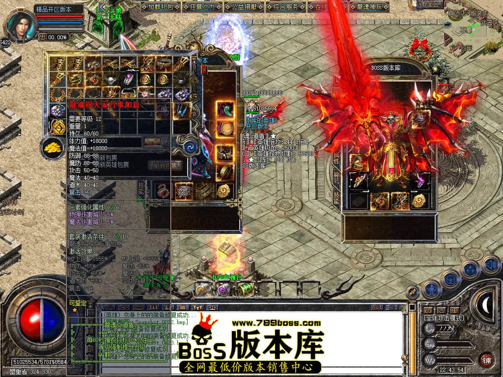 Snapshot_0024.JPG