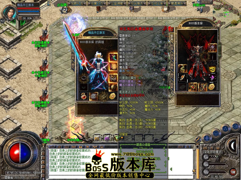 Snapshot_0025.JPG