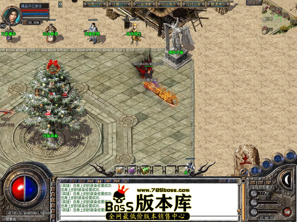 Snapshot_0026.JPG