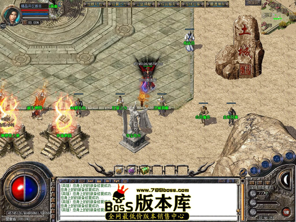 Snapshot_0028.JPG