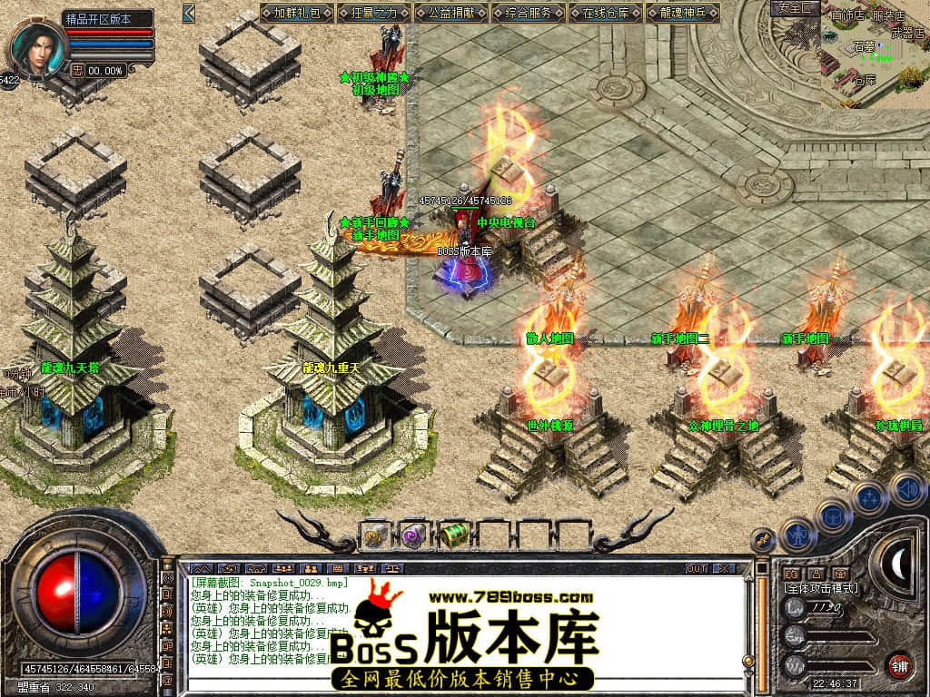 Snapshot_0030.JPG