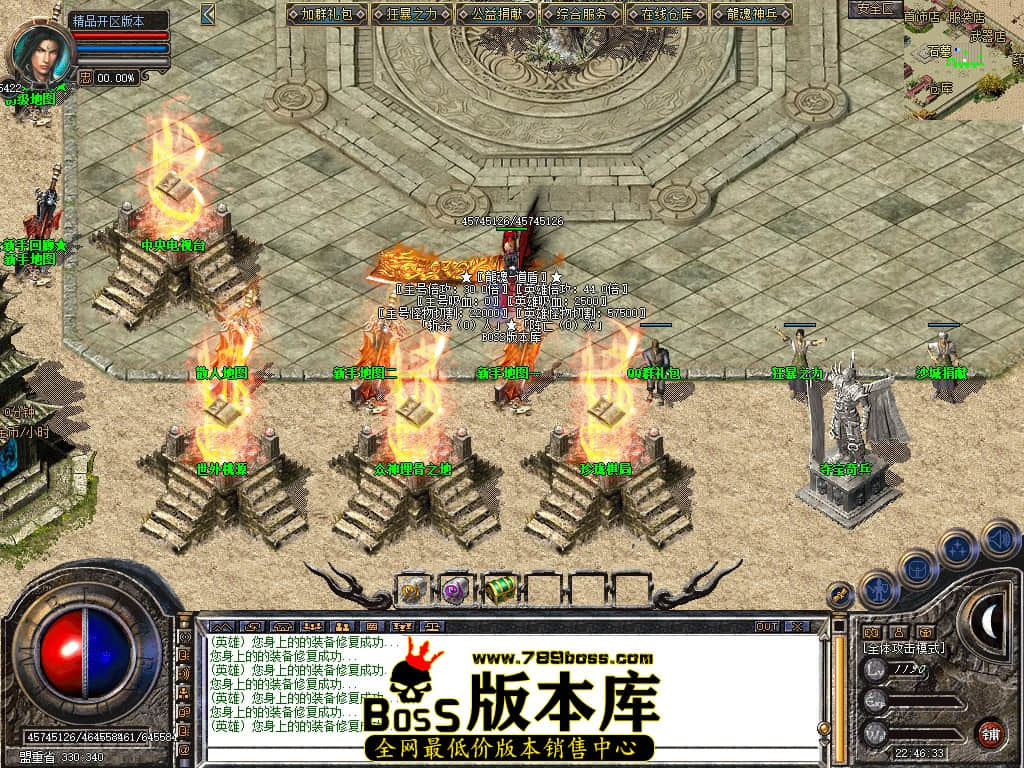 Snapshot_0029.JPG