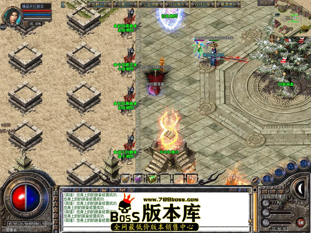 Snapshot_0031.JPG