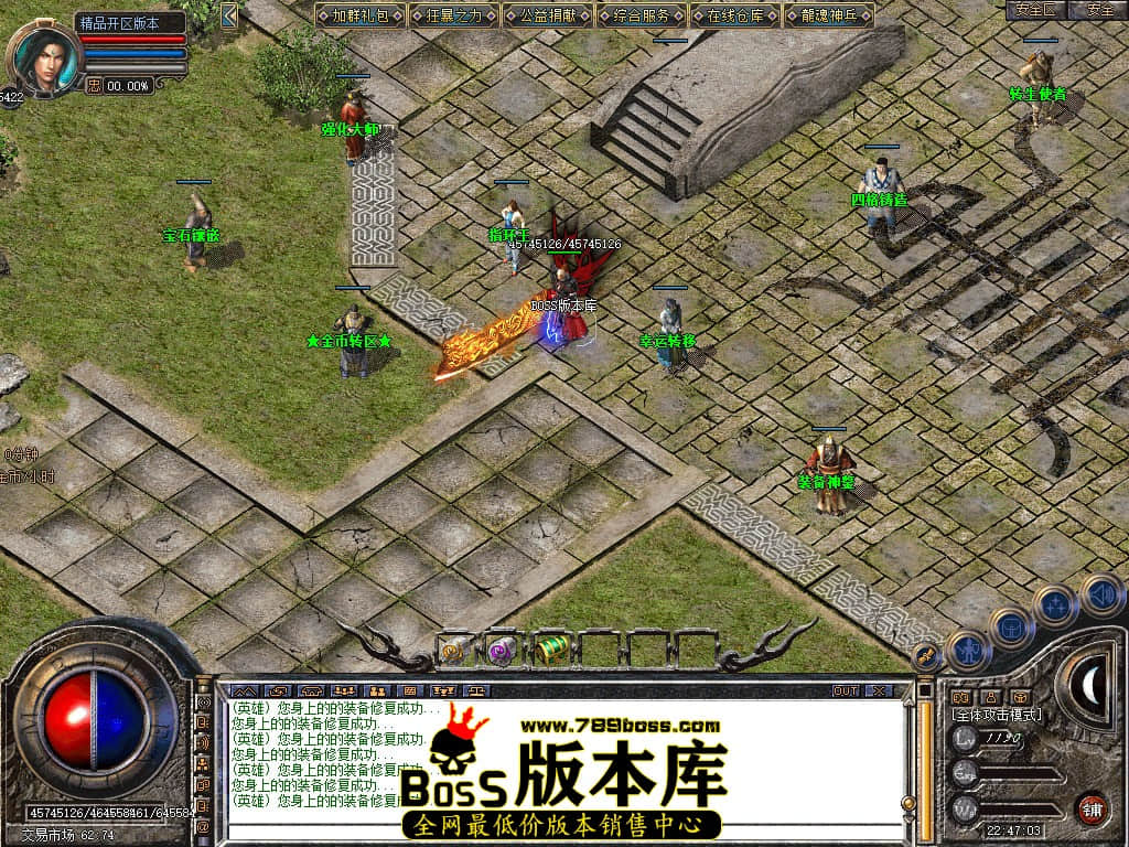 Snapshot_0034.JPG