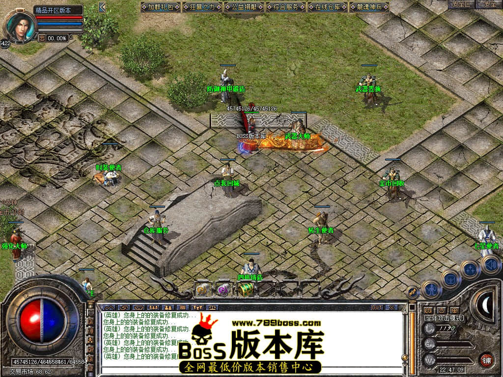 Snapshot_0035.JPG