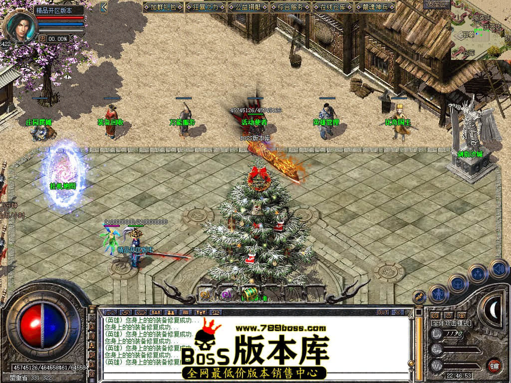 Snapshot_0033.JPG