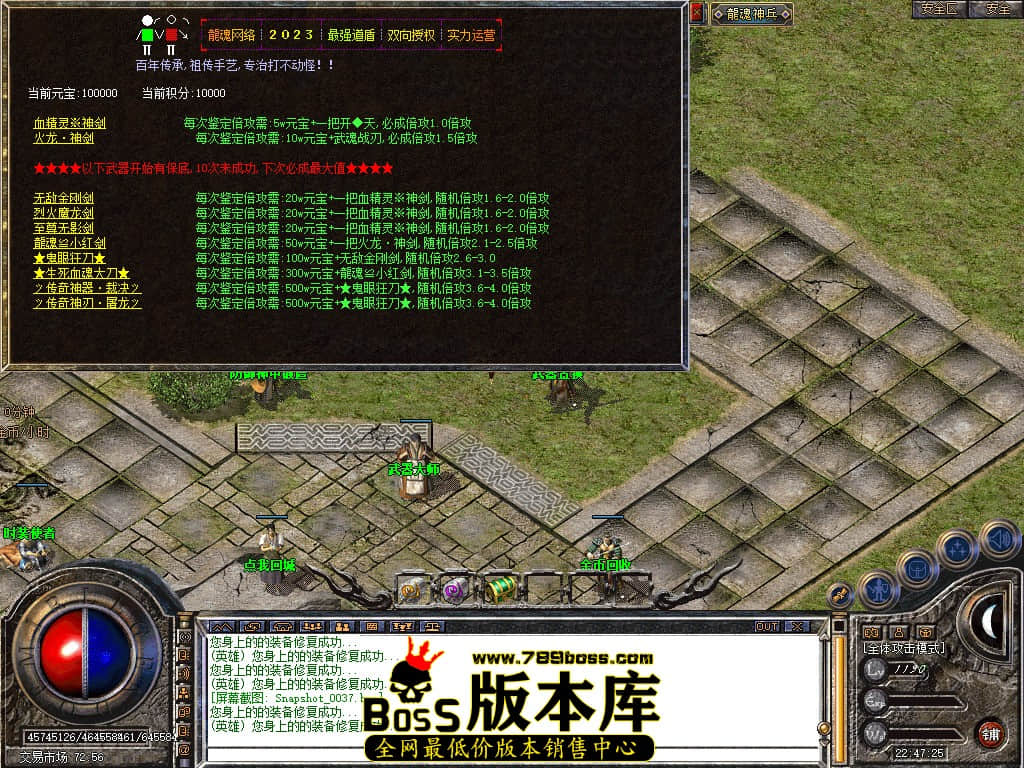 Snapshot_0038.JPG