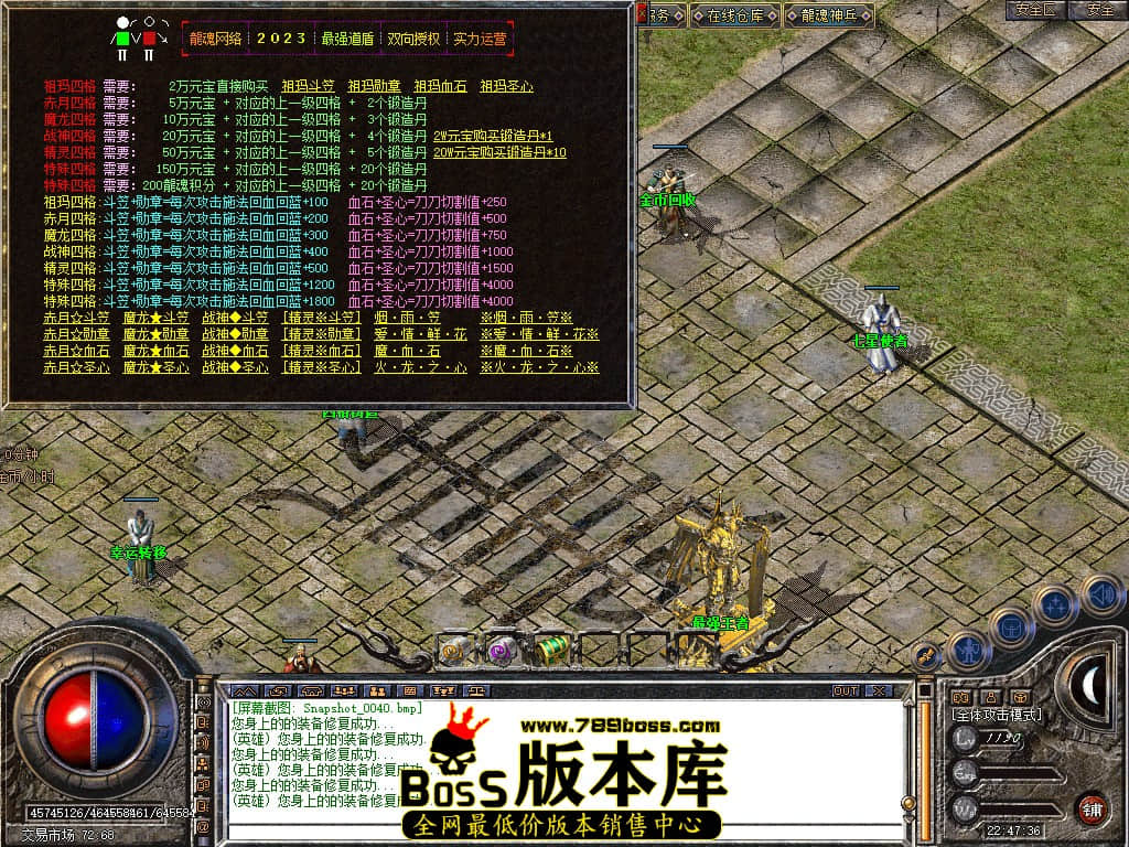 Snapshot_0041.JPG