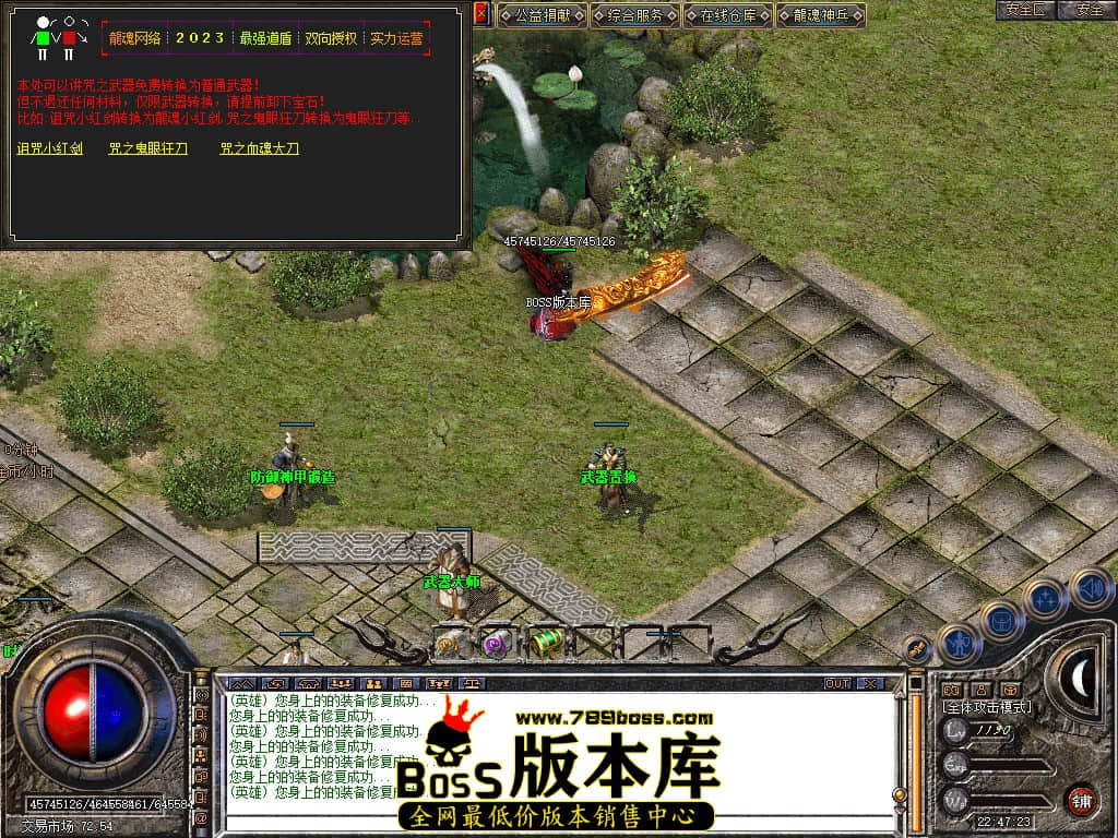 Snapshot_0037.JPG