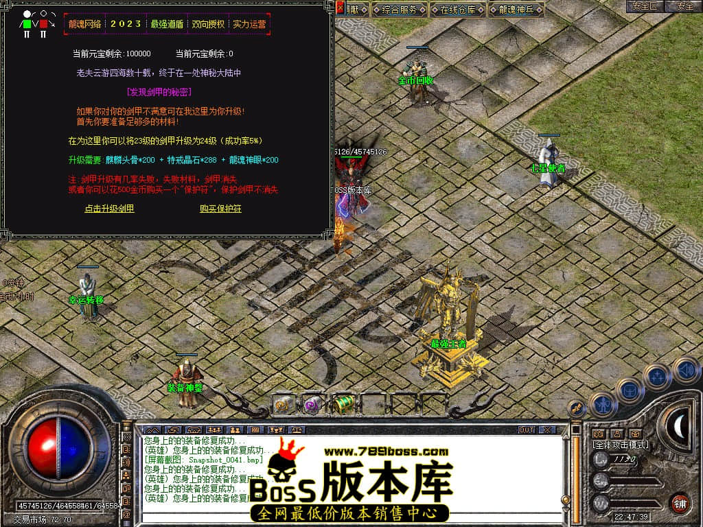 Snapshot_0042.JPG
