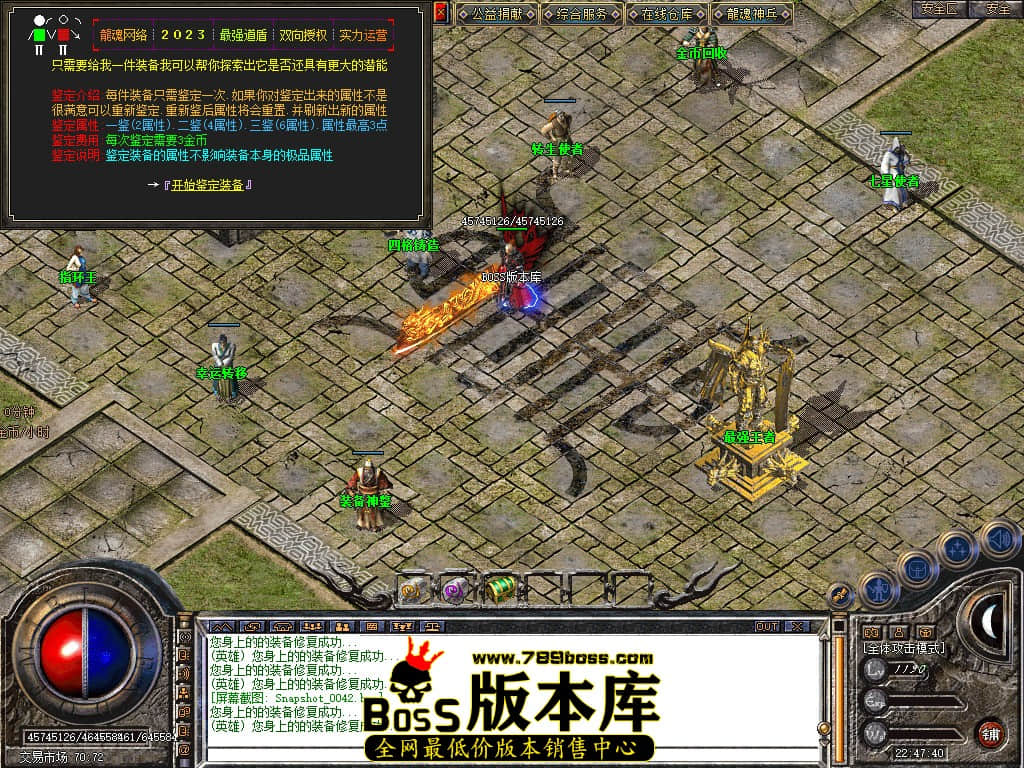 Snapshot_0043.JPG