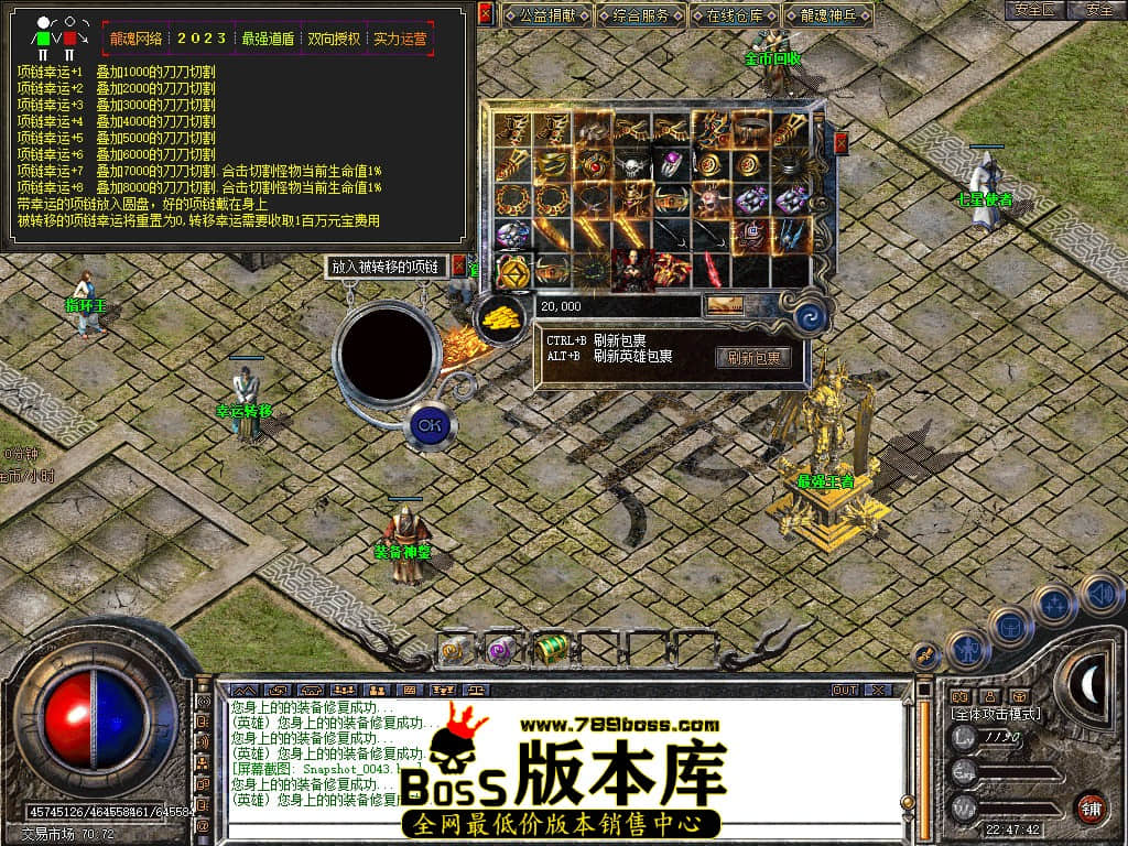 Snapshot_0044.JPG