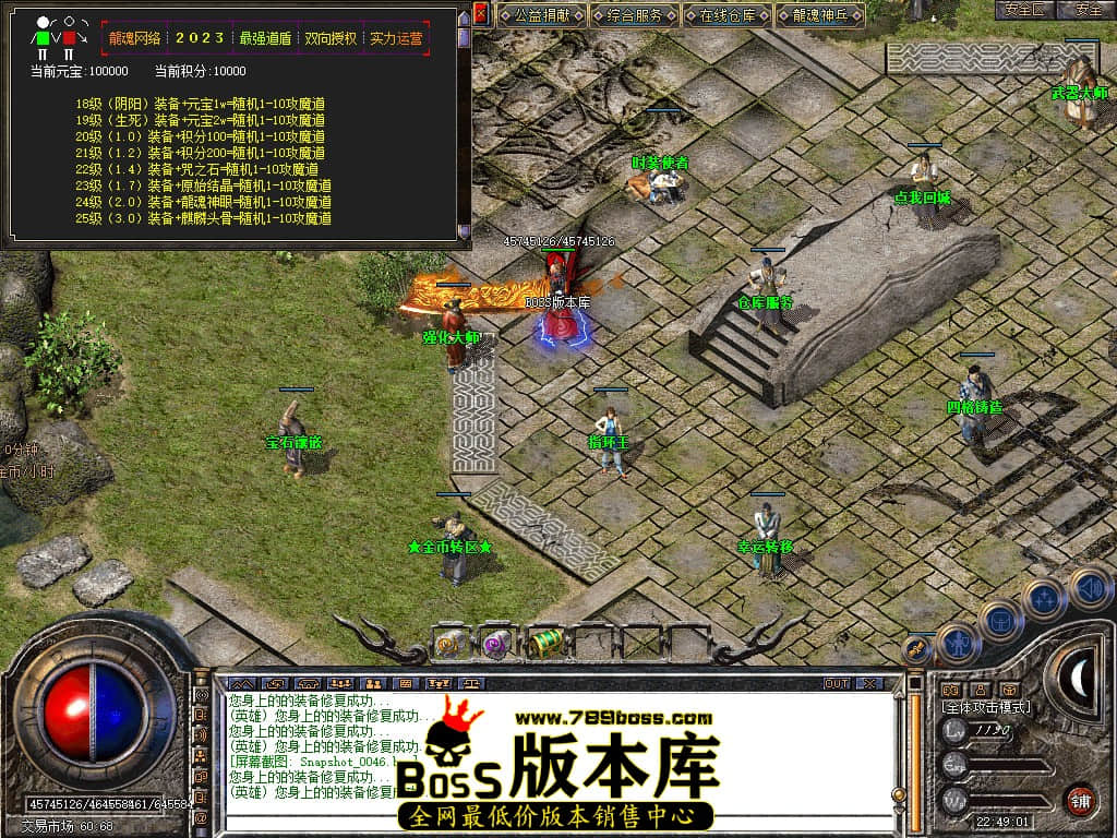 Snapshot_0047.JPG