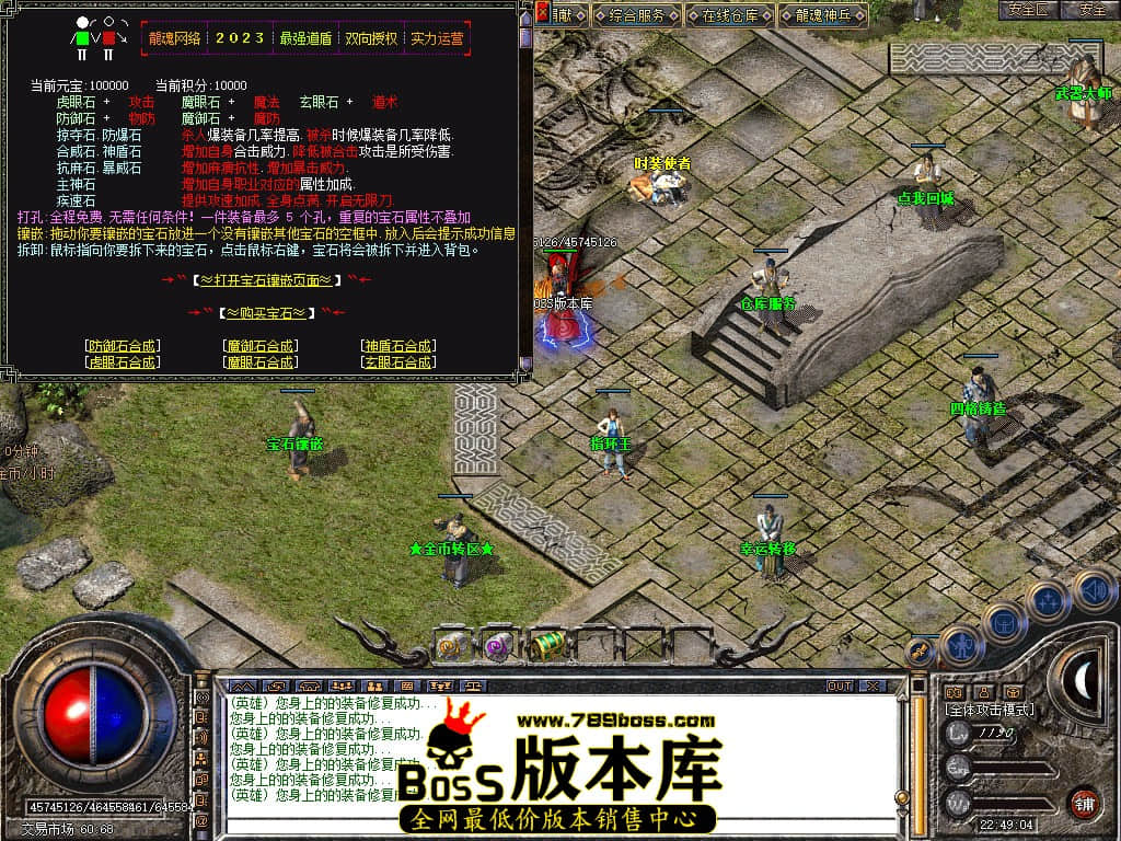 Snapshot_0048.JPG