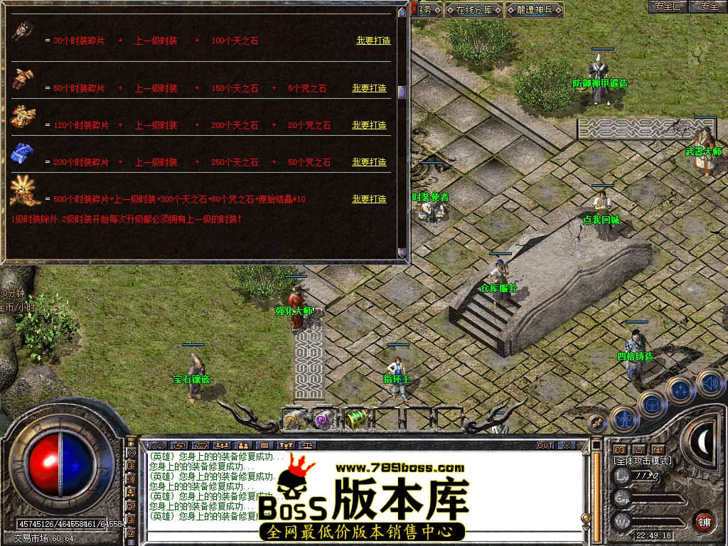 Snapshot_0049.JPG